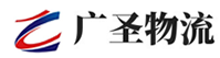 广州到王益区物流公司